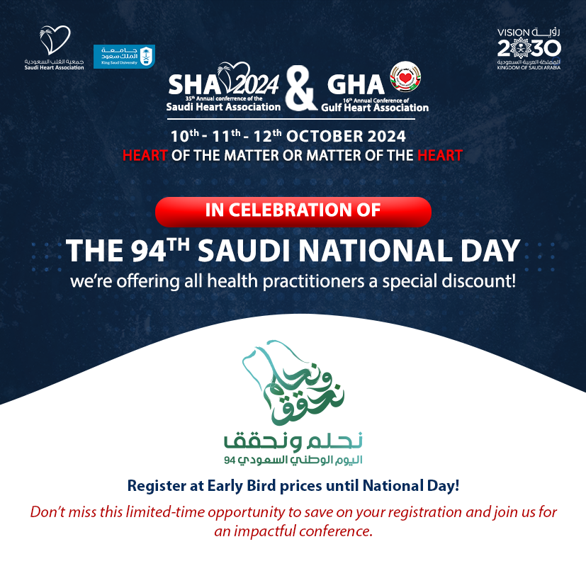 Special-Saudi-National-Day-Offer-massmaill_01_1